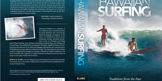 Hawaiian-Surfing-Traditions-from-the-Past-by-John-R-K-Clark